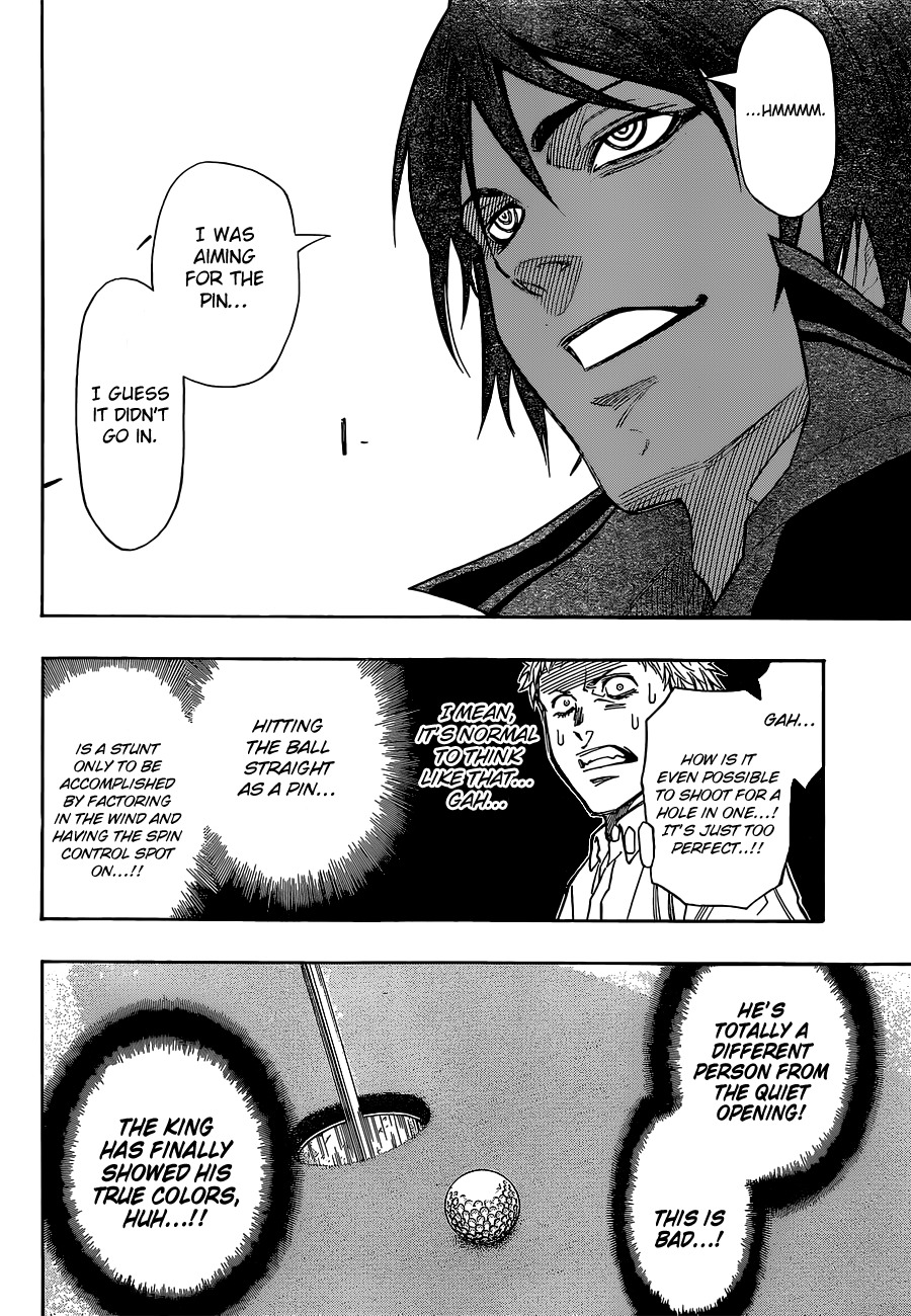 Robot x Laserbeam Chapter 17 page 11 - Chapter 17: Formidable Foe