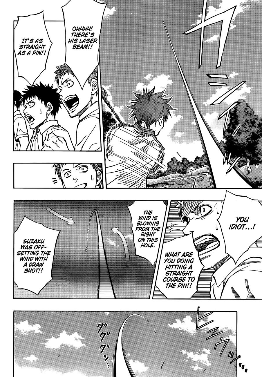 Robot x Laserbeam Chapter 17 page 13 - Chapter 17: Formidable Foe