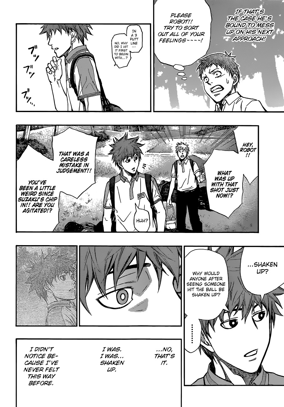 Robot x Laserbeam Chapter 17 page 15 - Chapter 17: Formidable Foe