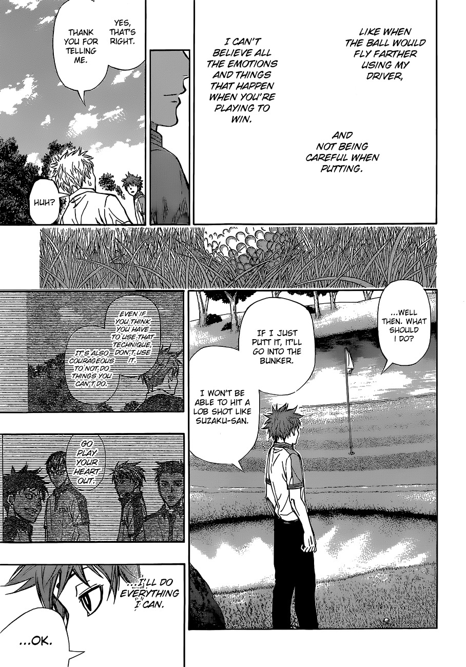 Robot x Laserbeam Chapter 17 page 16 - Chapter 17: Formidable Foe