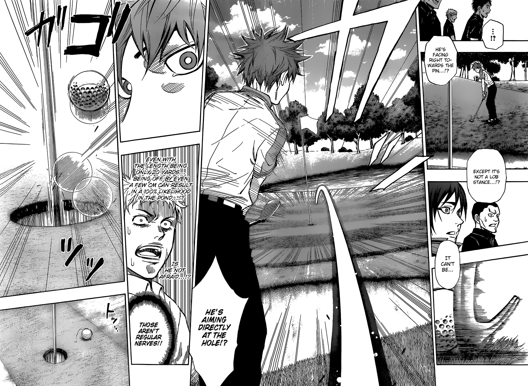 Robot x Laserbeam Chapter 17 page 17 - Chapter 17: Formidable Foe