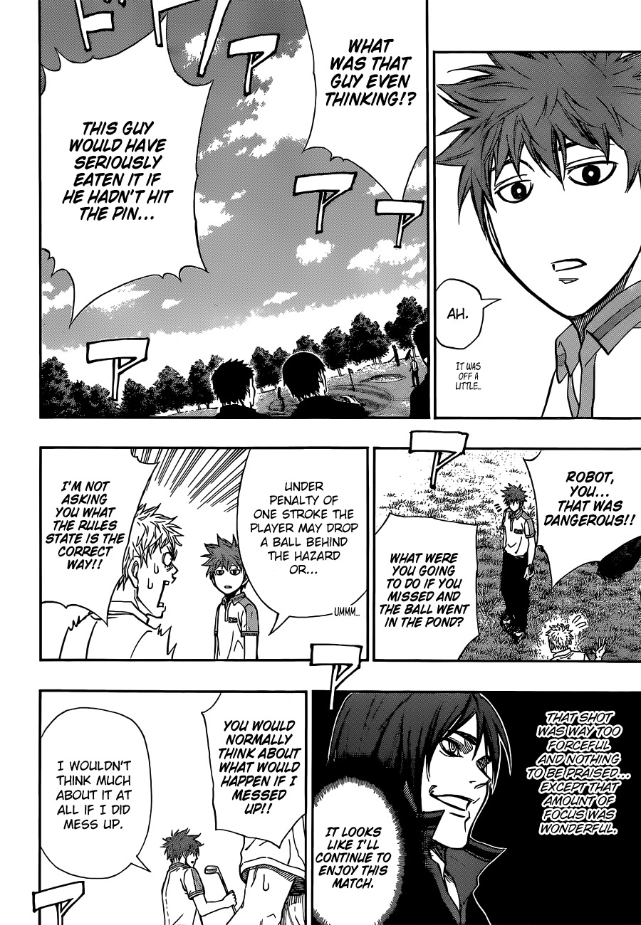 Robot x Laserbeam Chapter 17 page 18 - Chapter 17: Formidable Foe