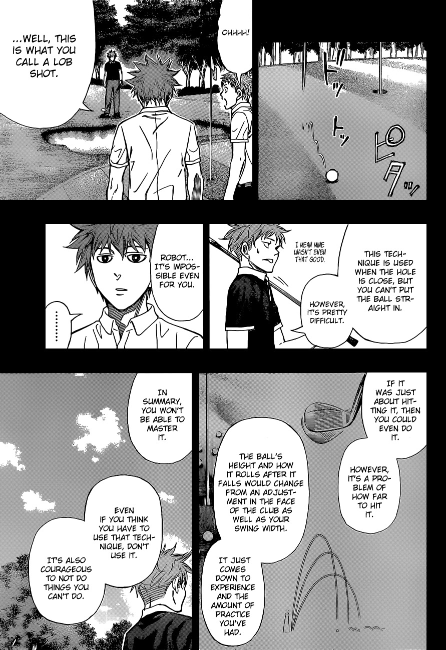 Robot x Laserbeam Chapter 17 page 4 - Chapter 17: Formidable Foe