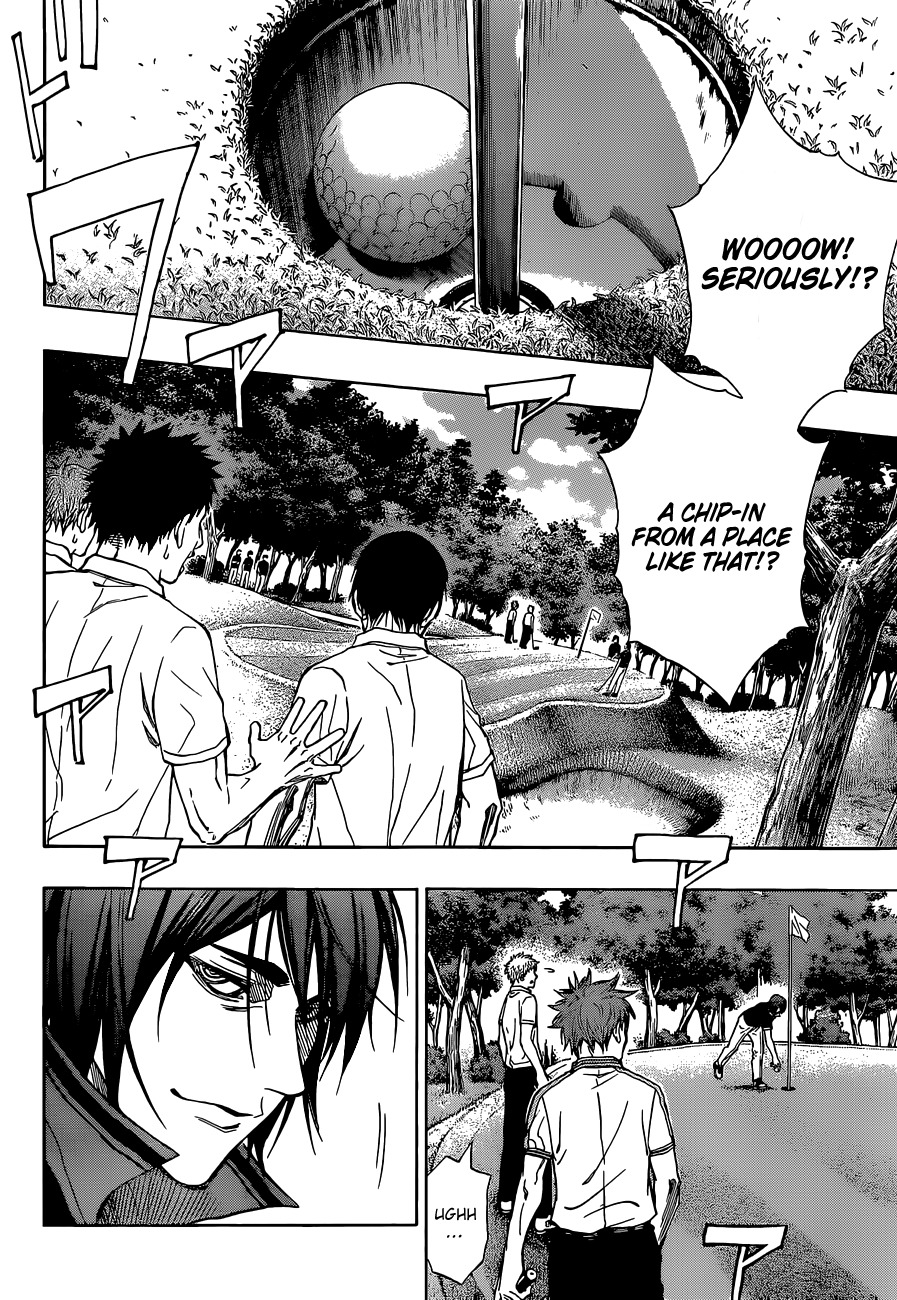 Robot x Laserbeam Chapter 17 page 5 - Chapter 17: Formidable Foe