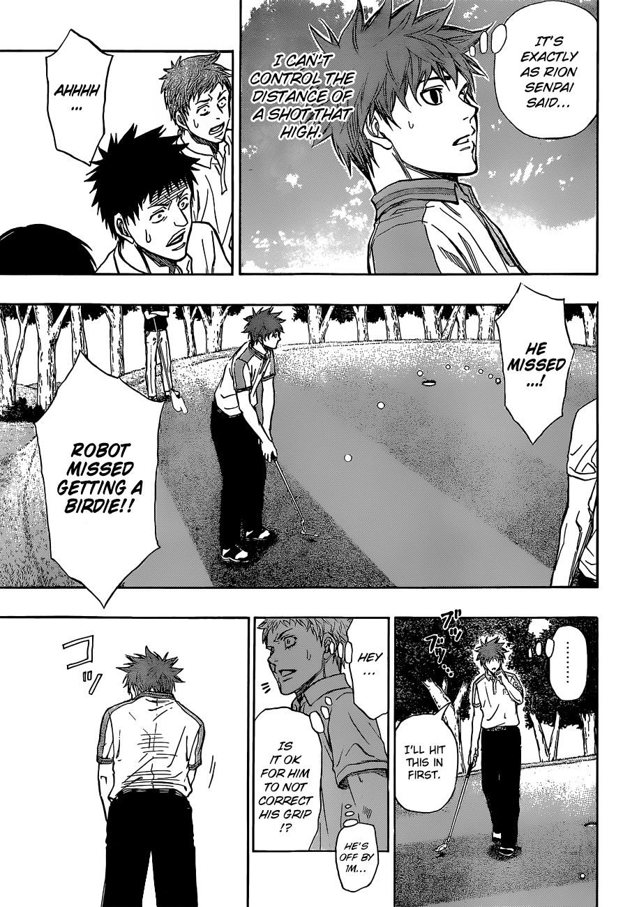 Robot x Laserbeam Chapter 17 page 6 - Chapter 17: Formidable Foe