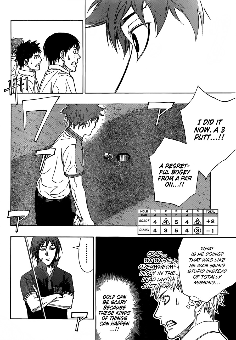 Robot x Laserbeam Chapter 17 page 7 - Chapter 17: Formidable Foe