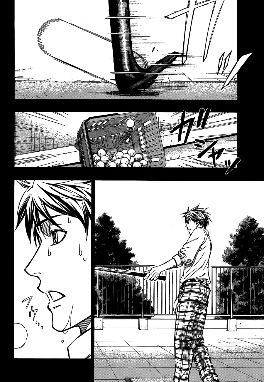 Robot x Laserbeam Chapter 18 page 11 - Chapter 18: 2nd pair, 5th pair