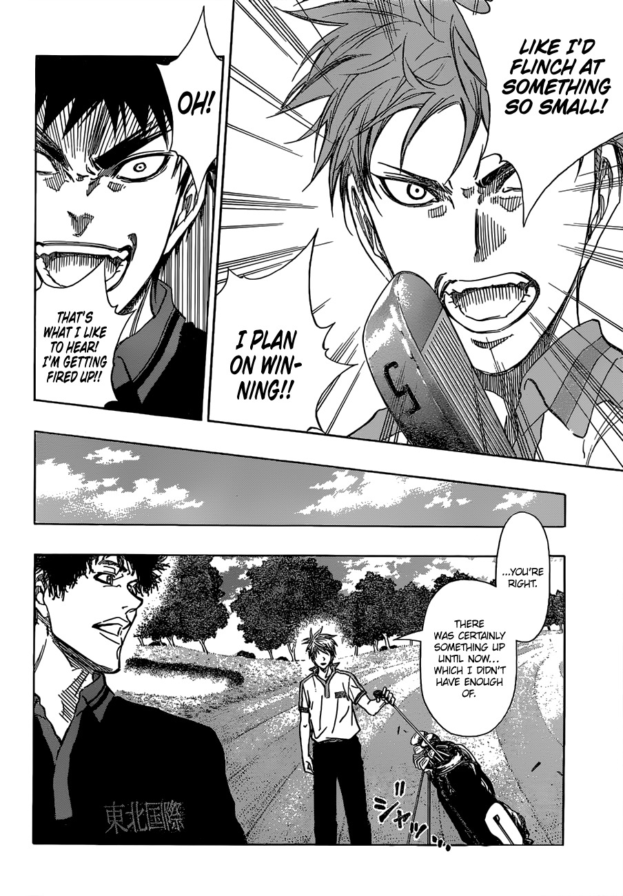 Robot x Laserbeam Chapter 18 page 19 - Chapter 18: 2nd pair, 5th pair