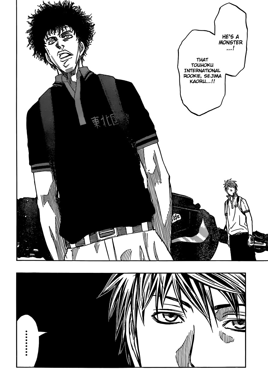 Robot x Laserbeam Chapter 18 page 3 - Chapter 18: 2nd pair, 5th pair
