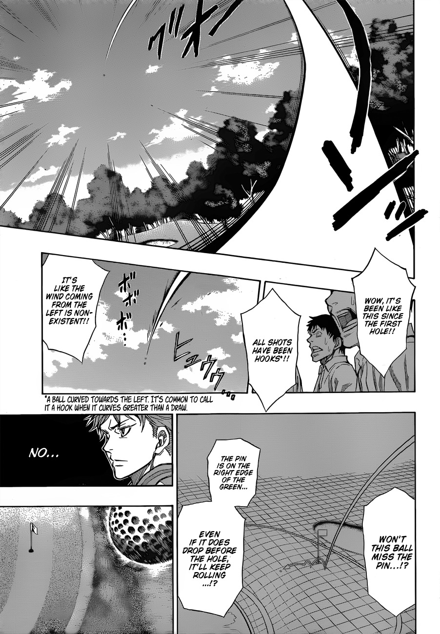 Robot x Laserbeam Chapter 18 page 6 - Chapter 18: 2nd pair, 5th pair