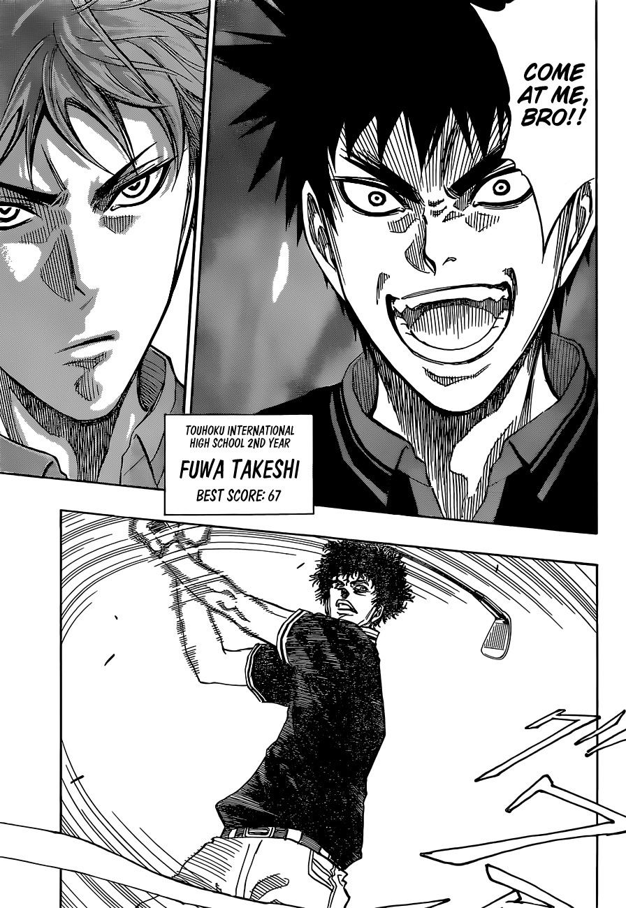 Robot x Laserbeam Chapter 18 page 8 - Chapter 18: 2nd pair, 5th pair