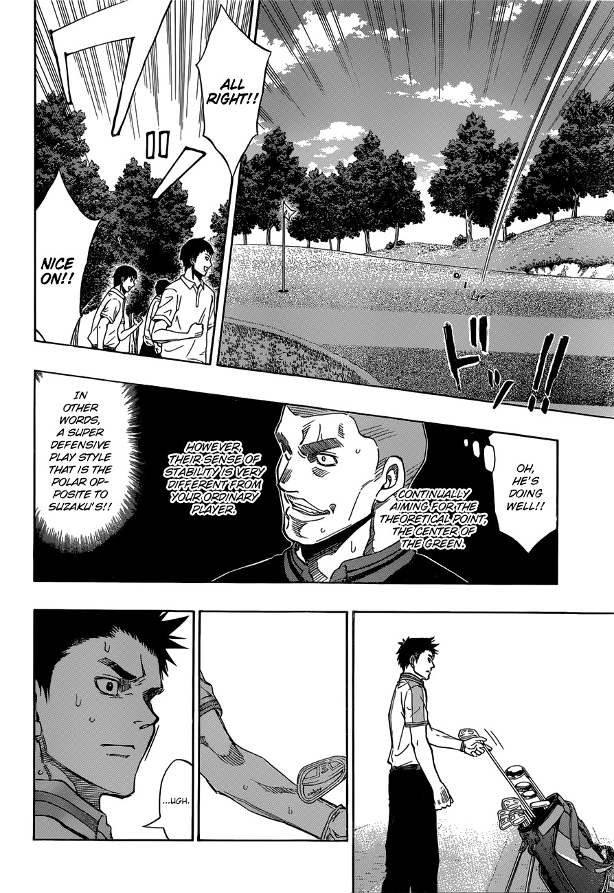 Robot x Laserbeam Chapter 19 page 13 - Chapter 19: In a pinch