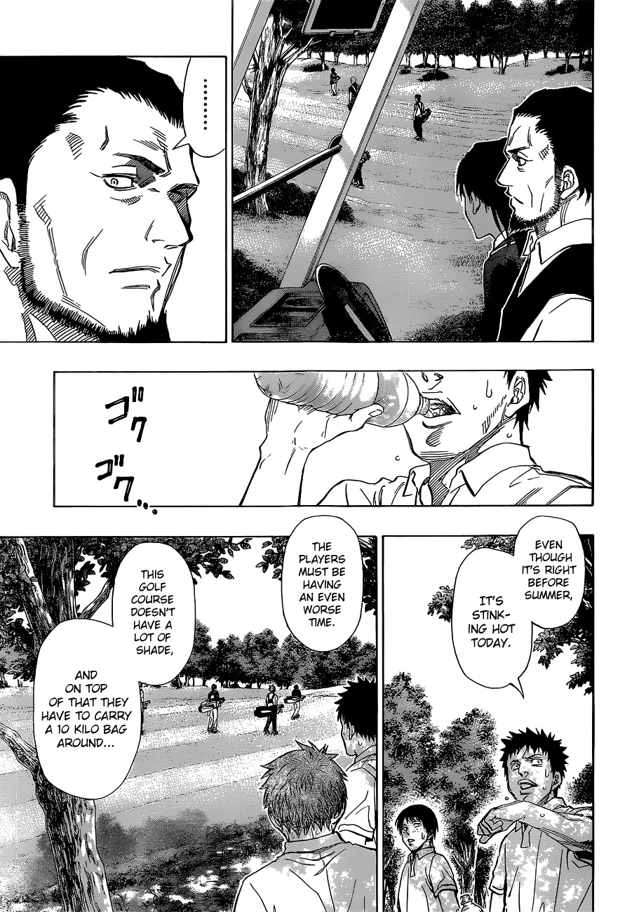 Robot x Laserbeam Chapter 19 page 14 - Chapter 19: In a pinch