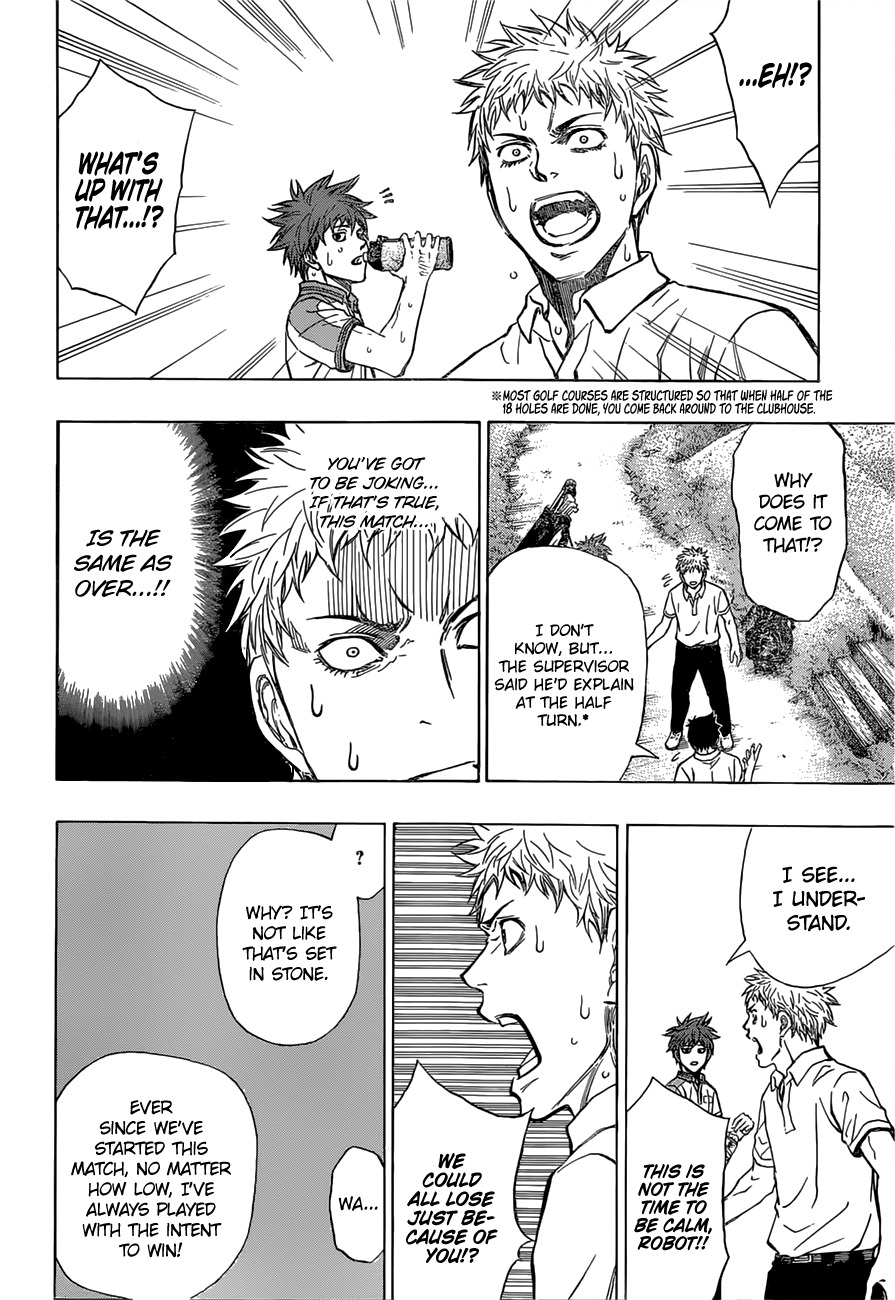 Robot x Laserbeam Chapter 19 page 19 - Chapter 19: In a pinch