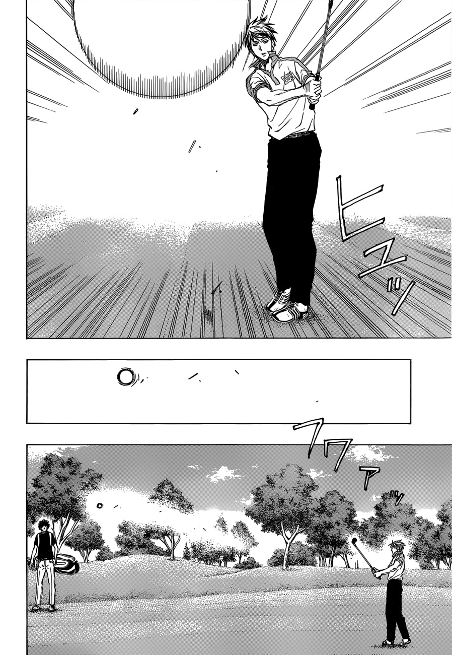 Robot x Laserbeam Chapter 19 page 5 - Chapter 19: In a pinch