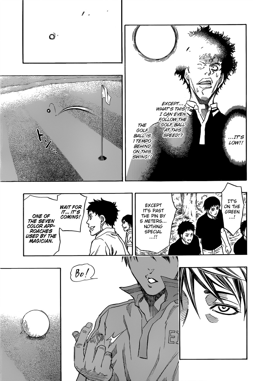 Robot x Laserbeam Chapter 19 page 6 - Chapter 19: In a pinch