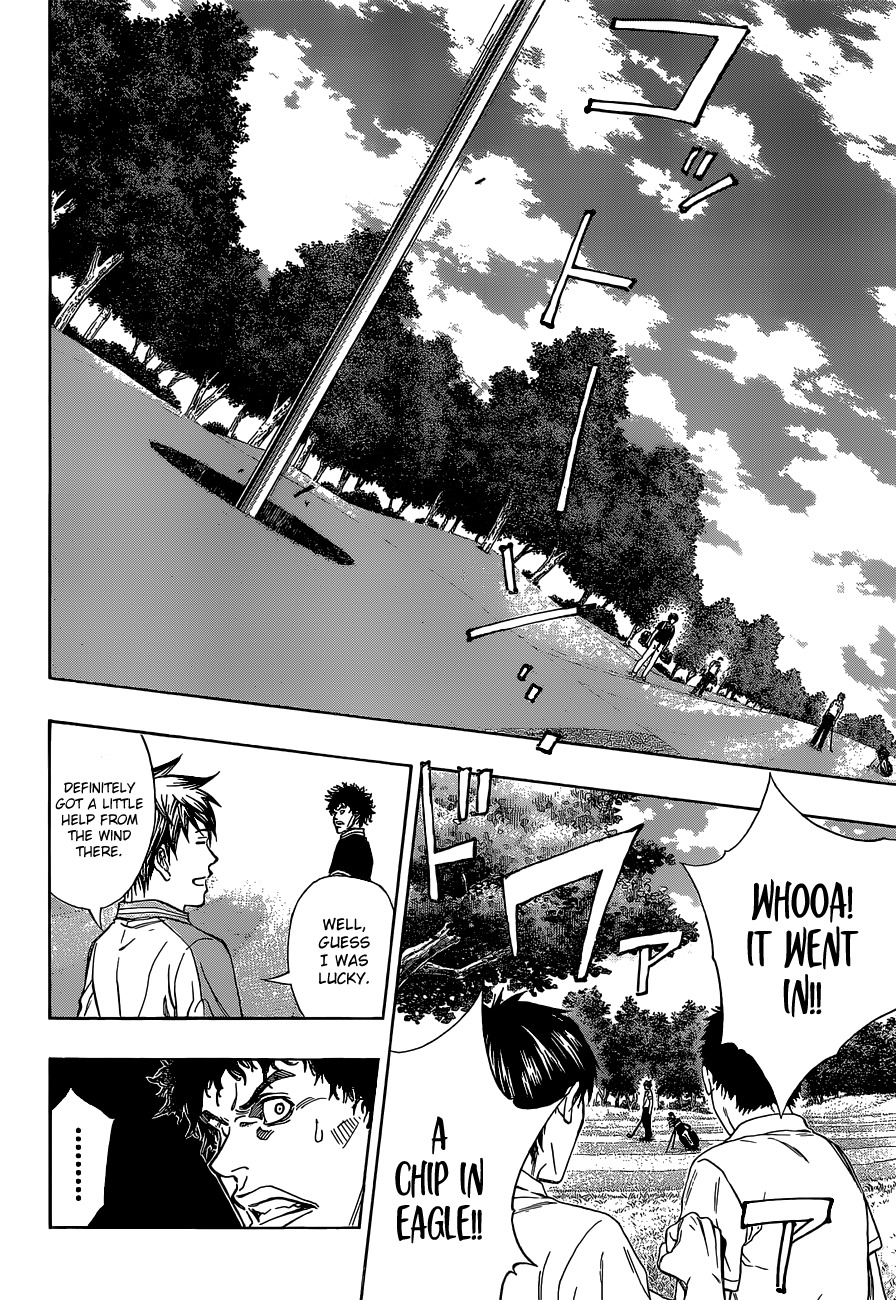 Robot x Laserbeam Chapter 19 page 9 - Chapter 19: In a pinch