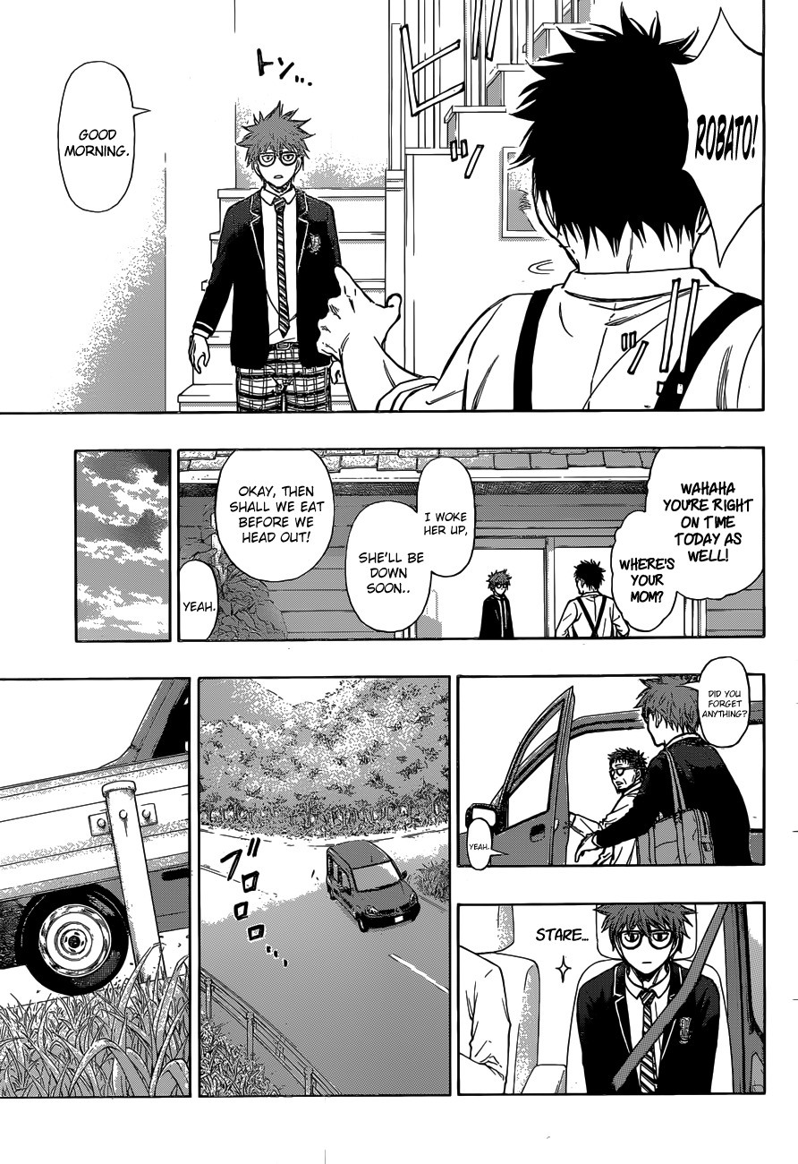 Robot x Laserbeam Chapter 2 page 10 - Chapter 2: Robot's morning