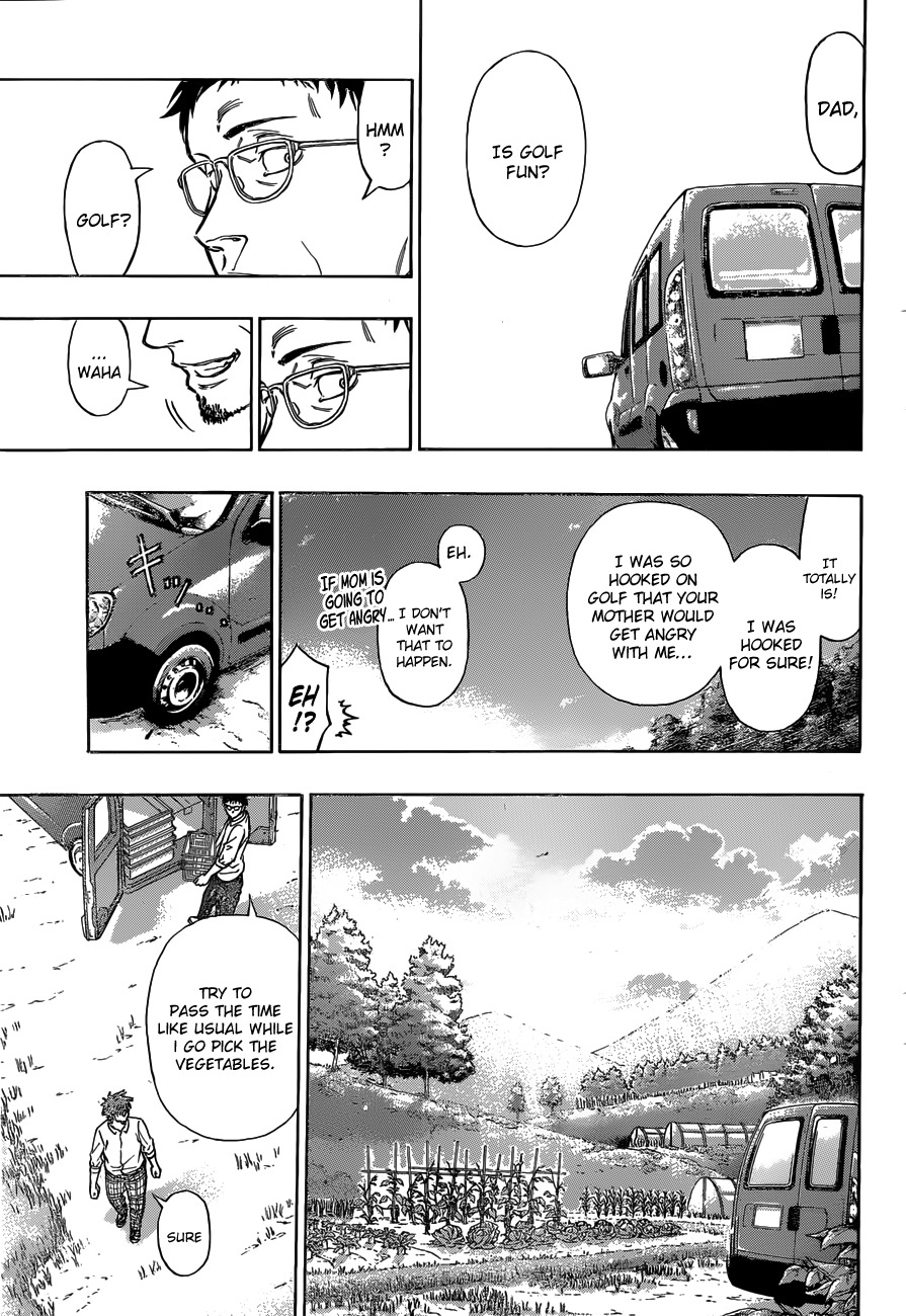 Robot x Laserbeam Chapter 2 page 12 - Chapter 2: Robot's morning