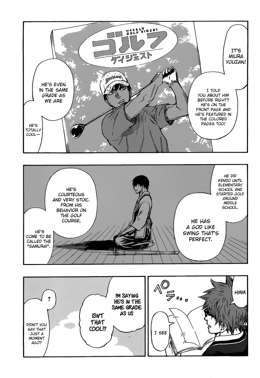 Robot x Laserbeam Chapter 2 page 16 - Chapter 2: Robot's morning