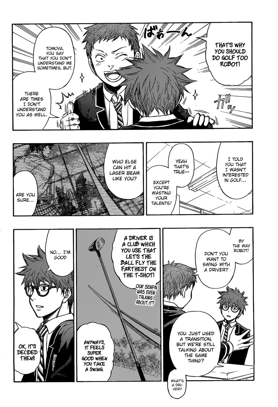 Robot x Laserbeam Chapter 2 page 17 - Chapter 2: Robot's morning