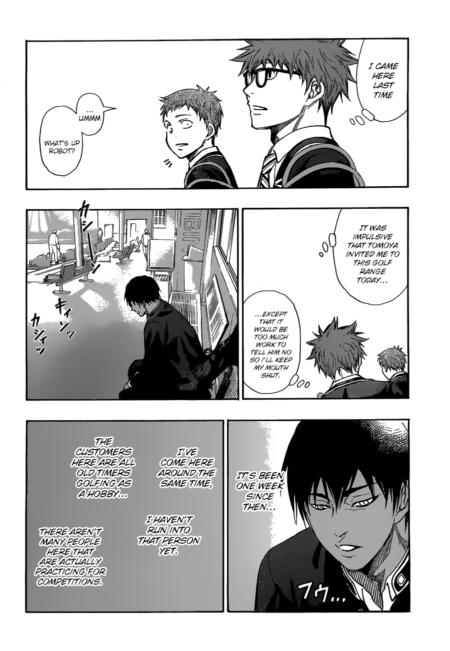 Robot x Laserbeam Chapter 2 page 19 - Chapter 2: Robot's morning