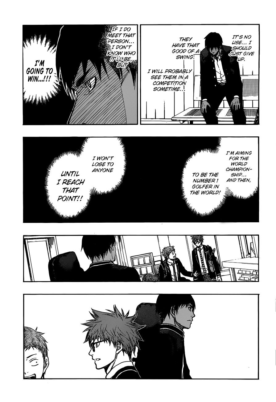 Robot x Laserbeam Chapter 2 page 20 - Chapter 2: Robot's morning