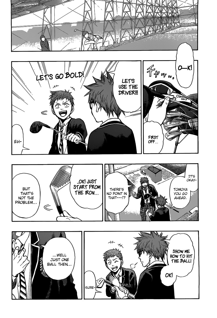 Robot x Laserbeam Chapter 2 page 21 - Chapter 2: Robot's morning