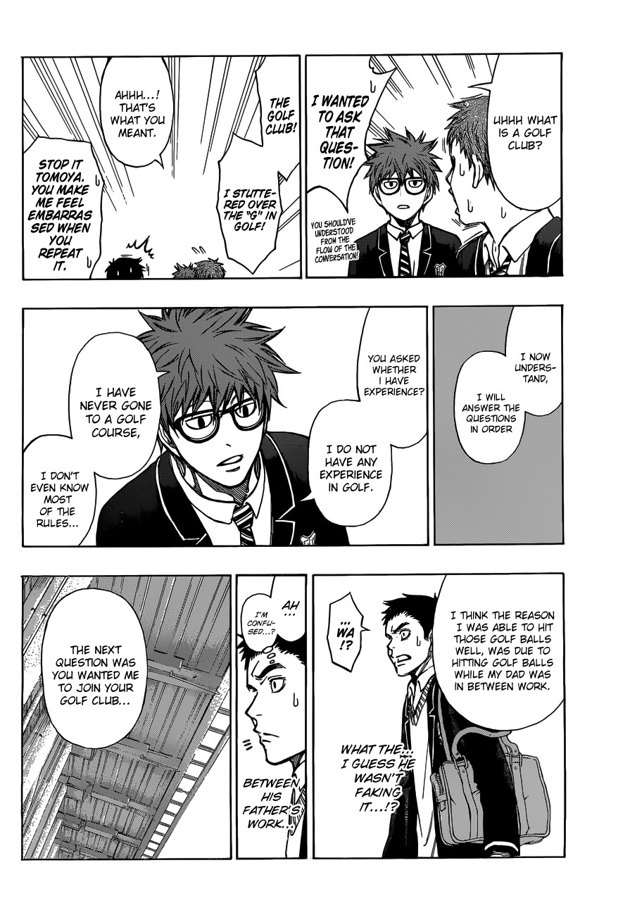 Robot x Laserbeam Chapter 2 page 5 - Chapter 2: Robot's morning