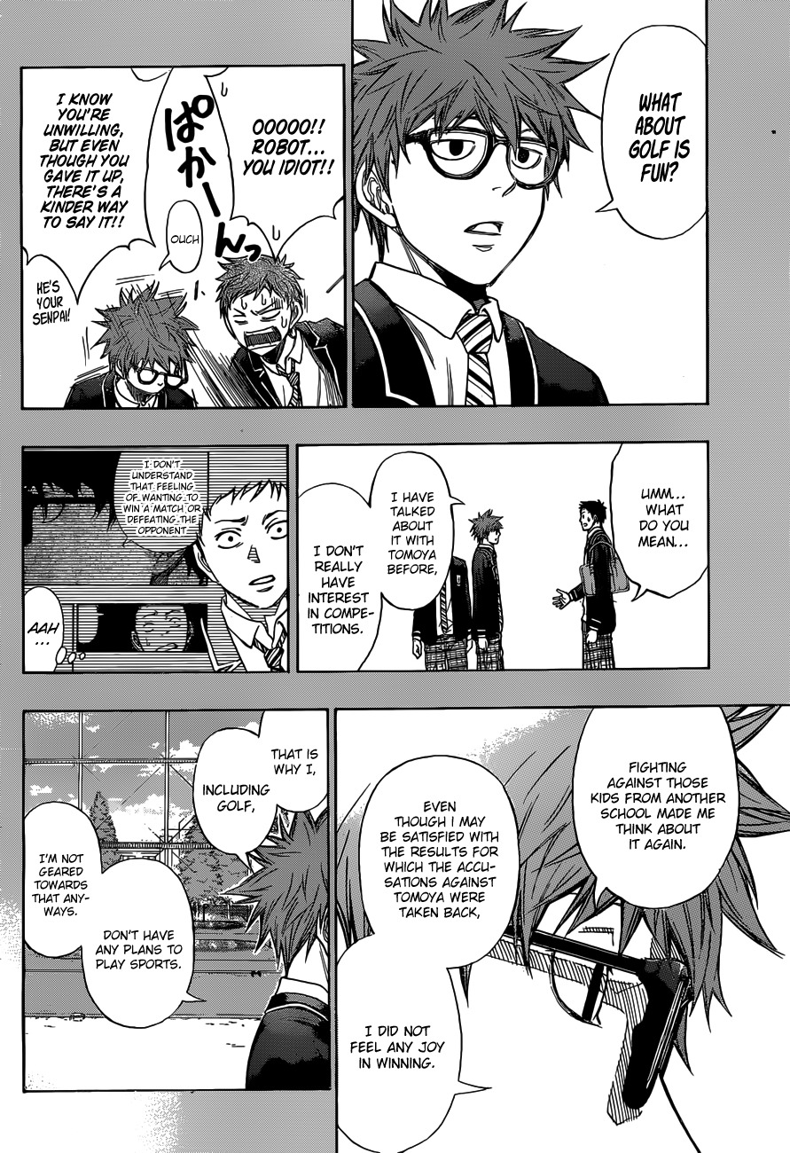 Robot x Laserbeam Chapter 2 page 7 - Chapter 2: Robot's morning