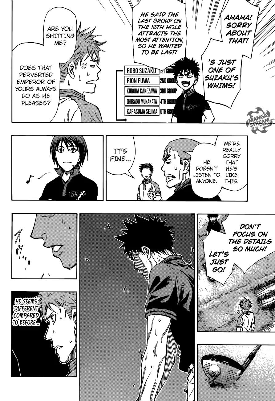 Robot x Laserbeam Chapter 20 page 13 - Chapter 20: second half of the game