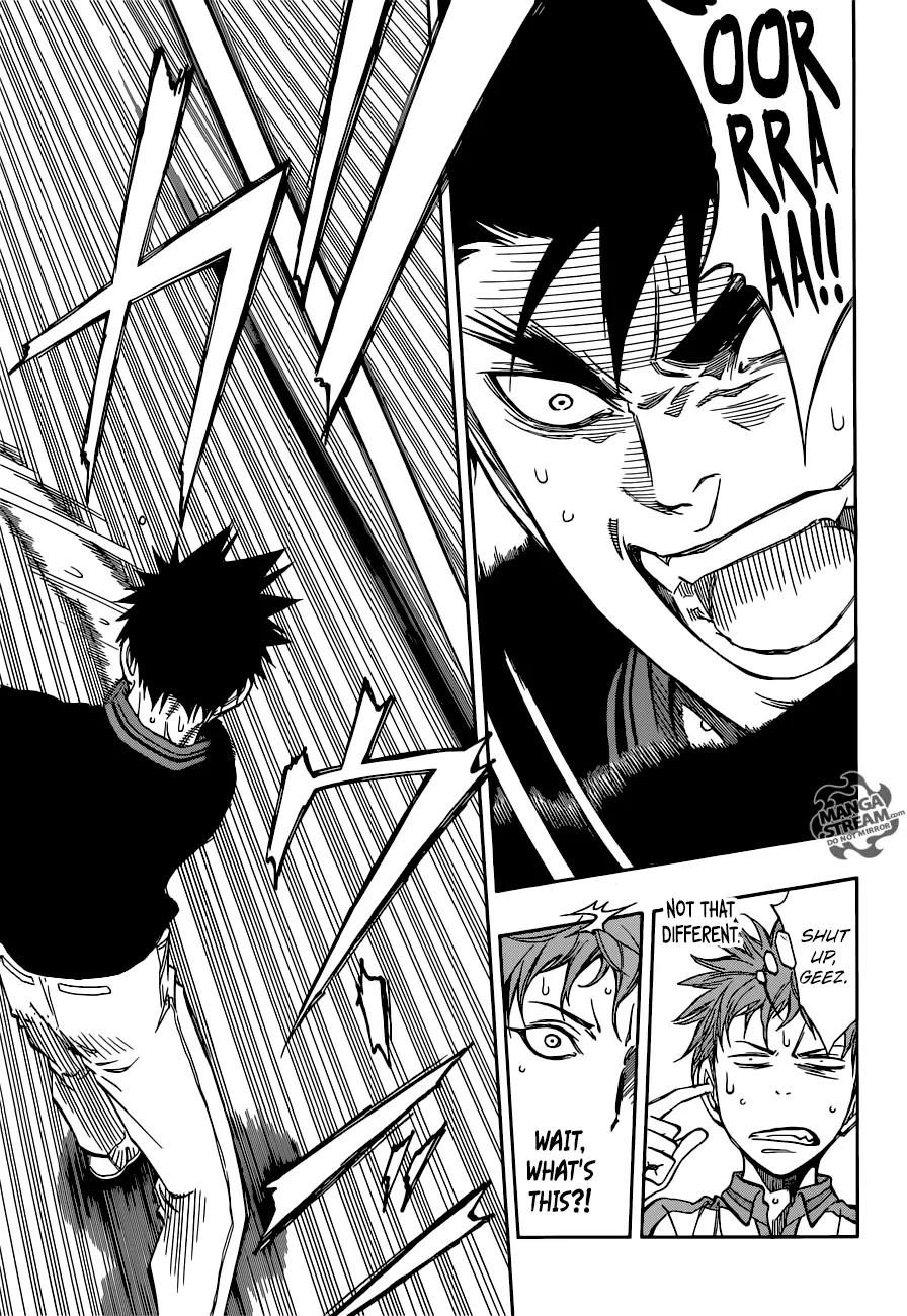 Robot x Laserbeam Chapter 20 page 14 - Chapter 20: second half of the game