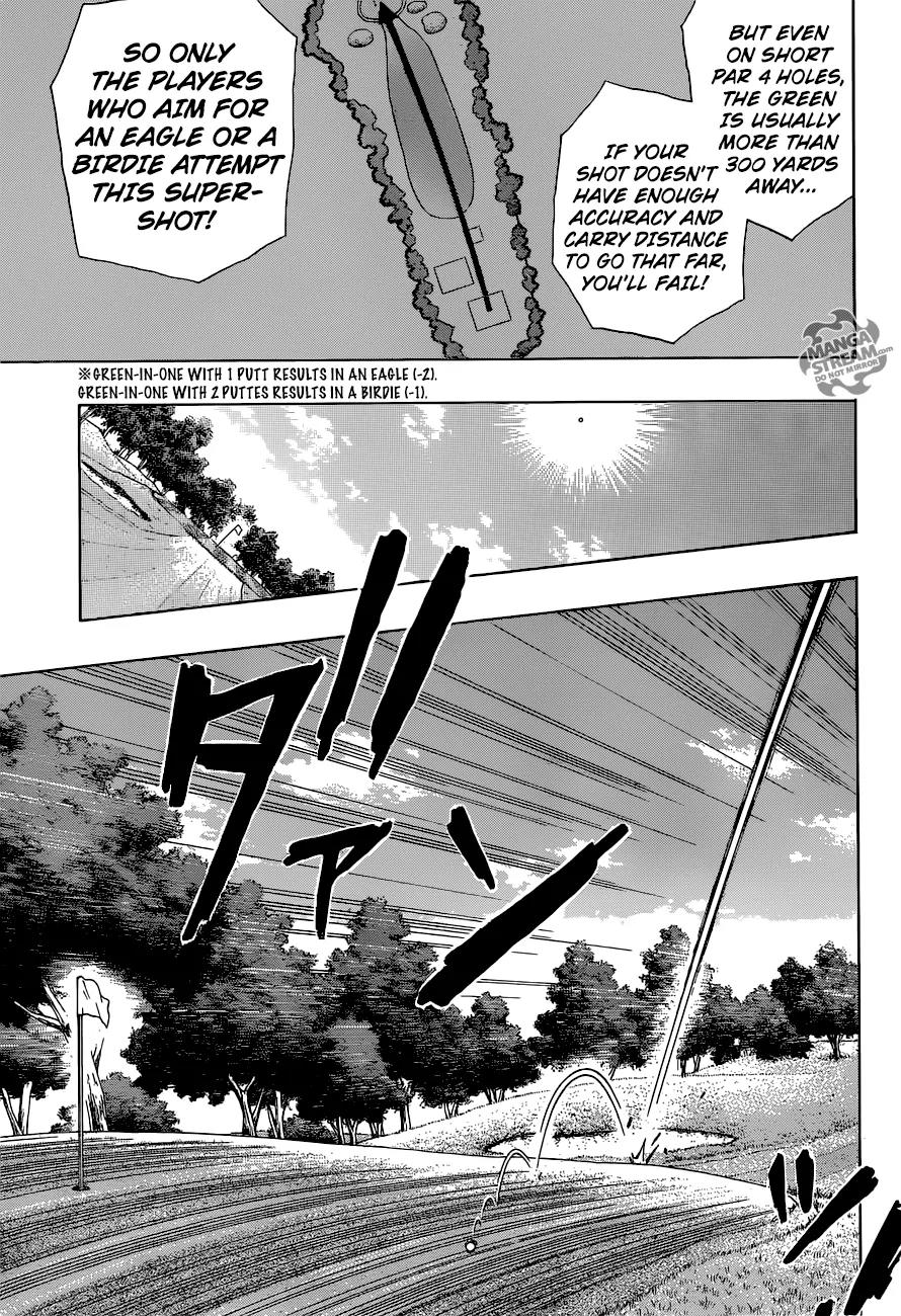 Robot x Laserbeam Chapter 20 page 16 - Chapter 20: second half of the game