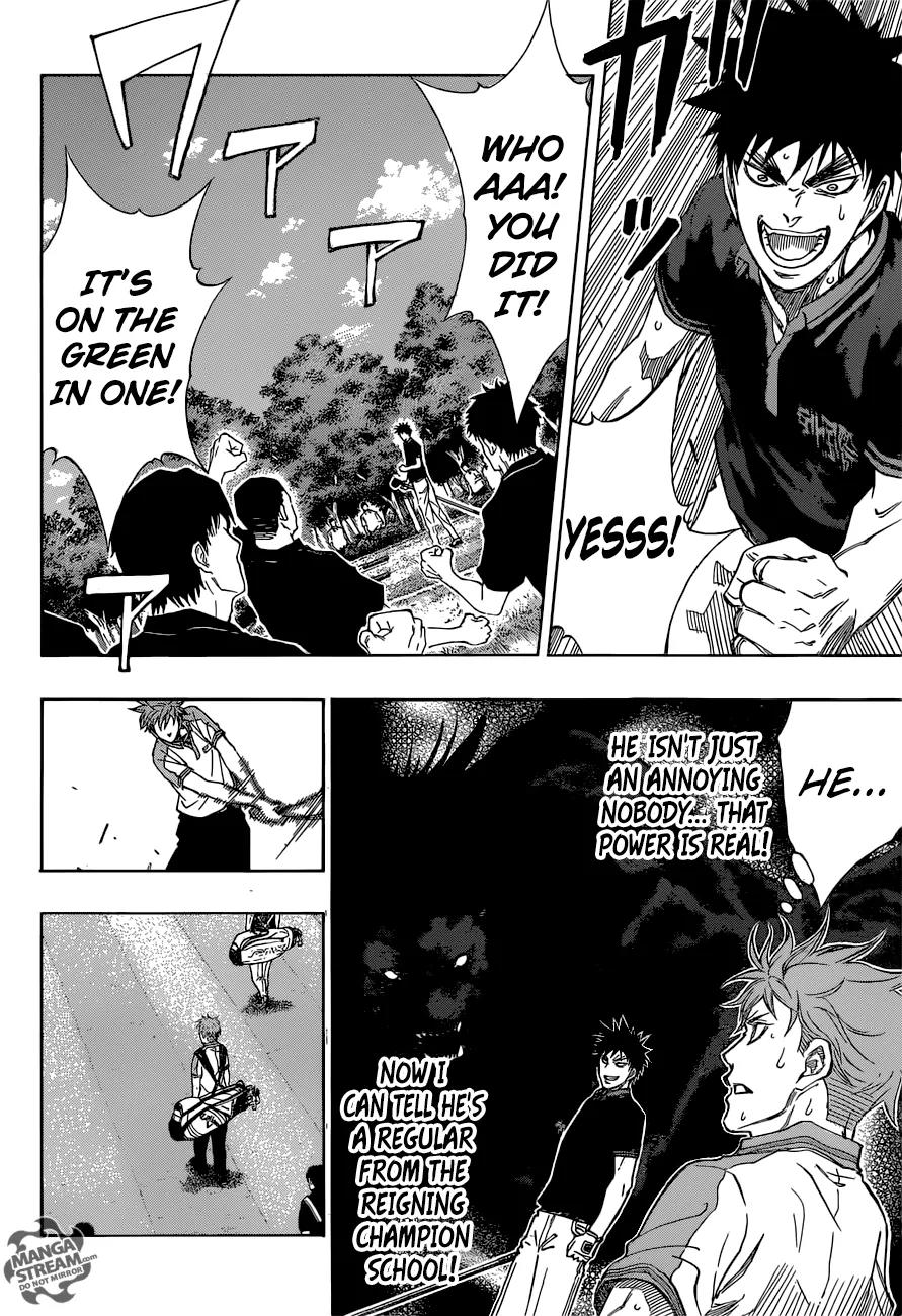 Robot x Laserbeam Chapter 20 page 17 - Chapter 20: second half of the game