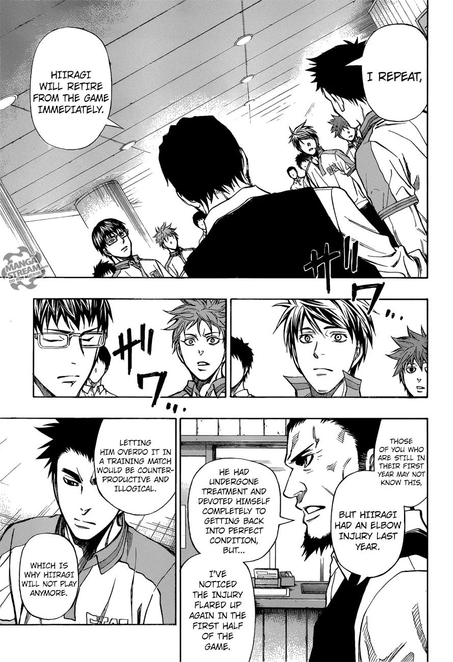 Robot x Laserbeam Chapter 20 page 4 - Chapter 20: second half of the game