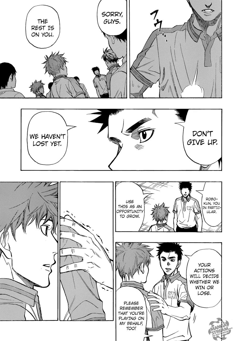 Robot x Laserbeam Chapter 20 page 6 - Chapter 20: second half of the game