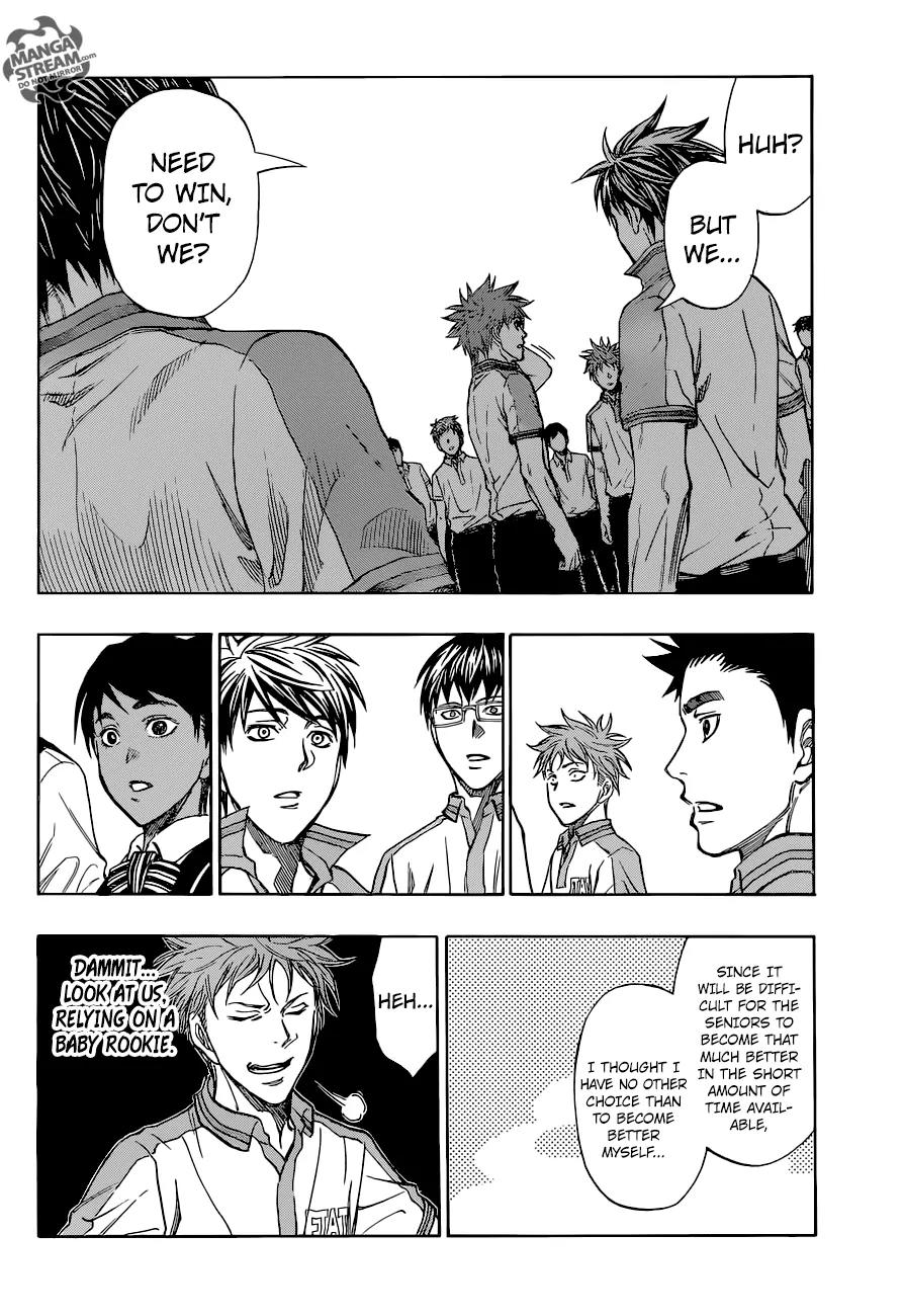 Robot x Laserbeam Chapter 20 page 9 - Chapter 20: second half of the game