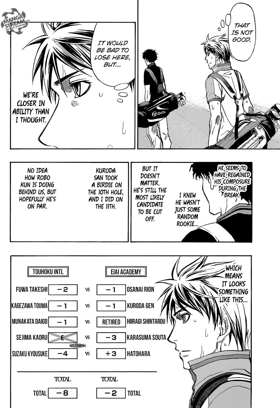Robot x Laserbeam Chapter 21 page 11 - Chapter 21: The Plan