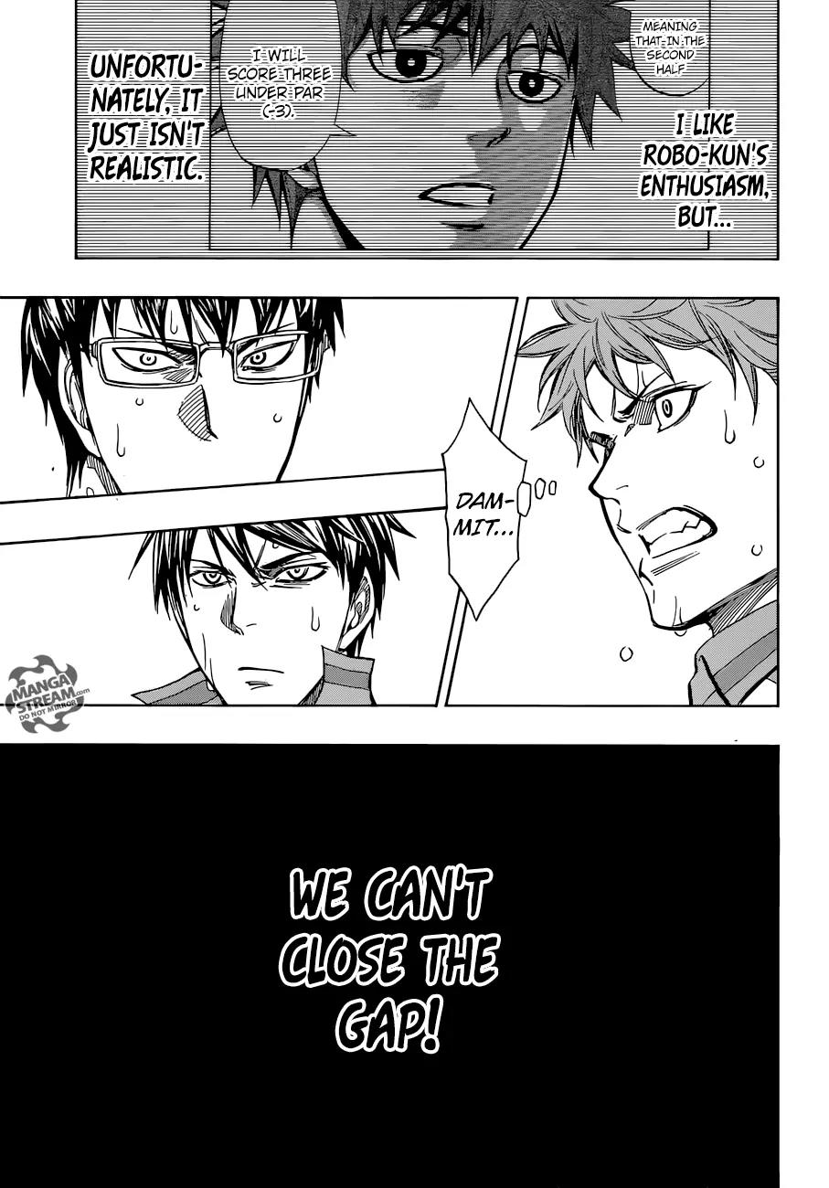 Robot x Laserbeam Chapter 21 page 12 - Chapter 21: The Plan