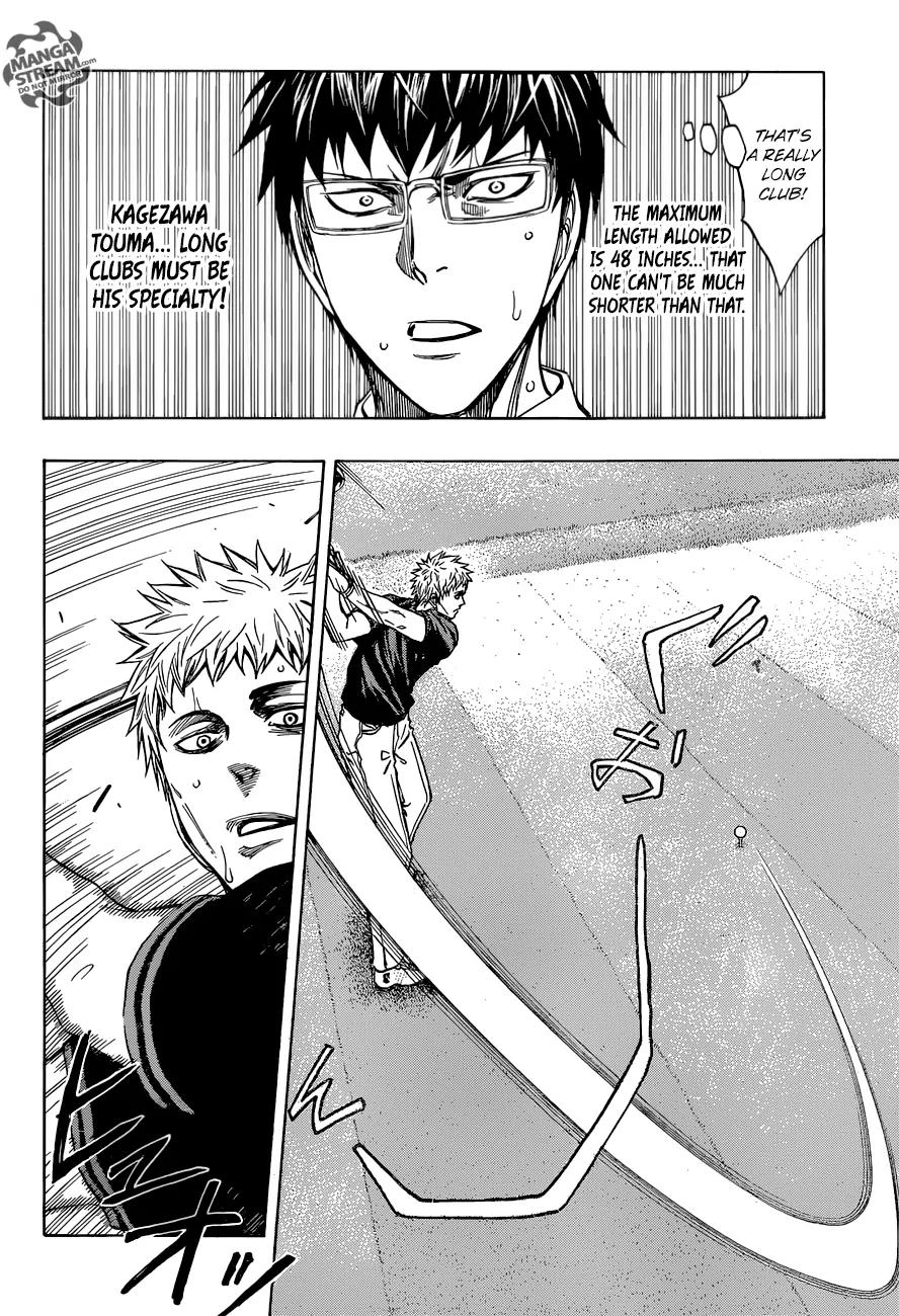 Robot x Laserbeam Chapter 21 page 3 - Chapter 21: The Plan