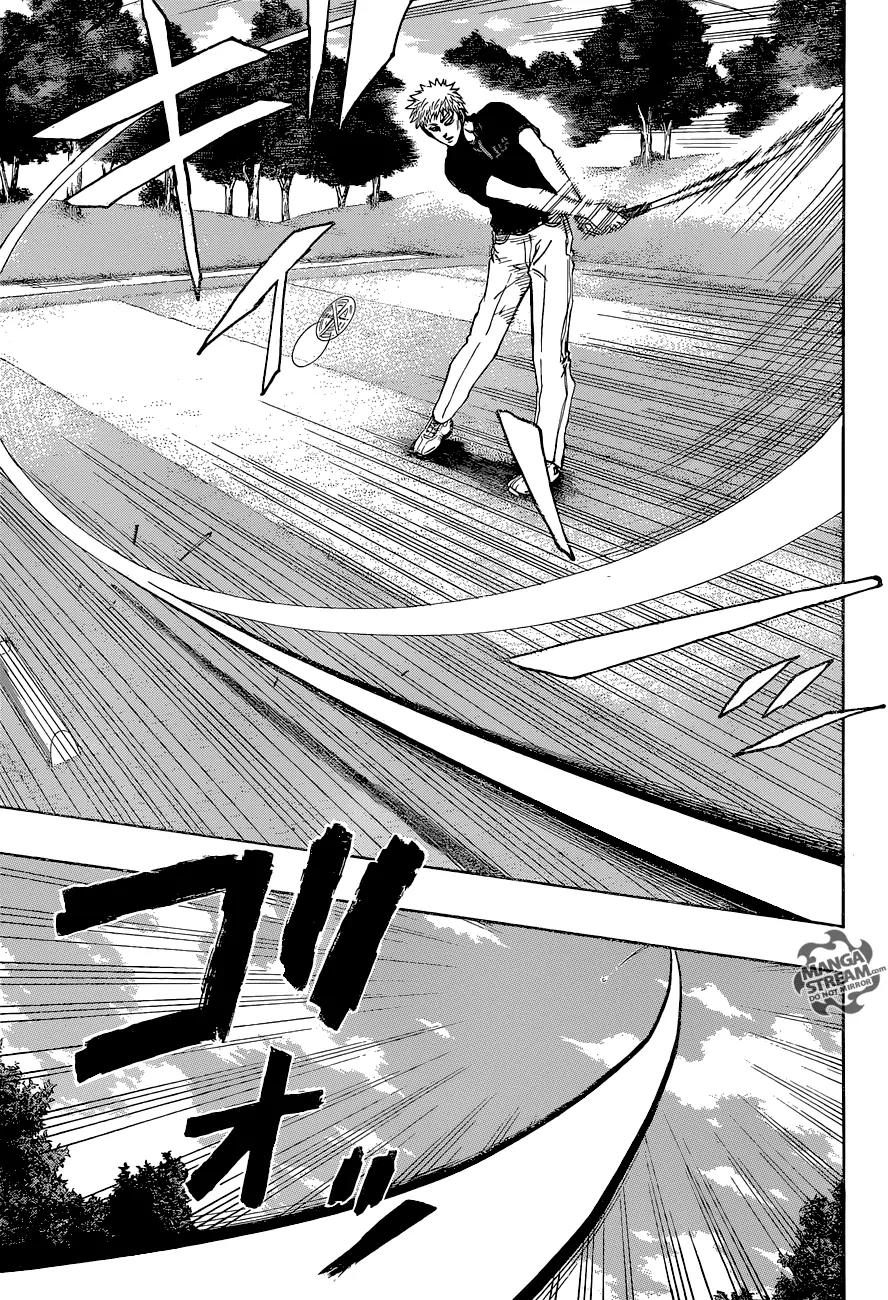 Robot x Laserbeam Chapter 21 page 4 - Chapter 21: The Plan