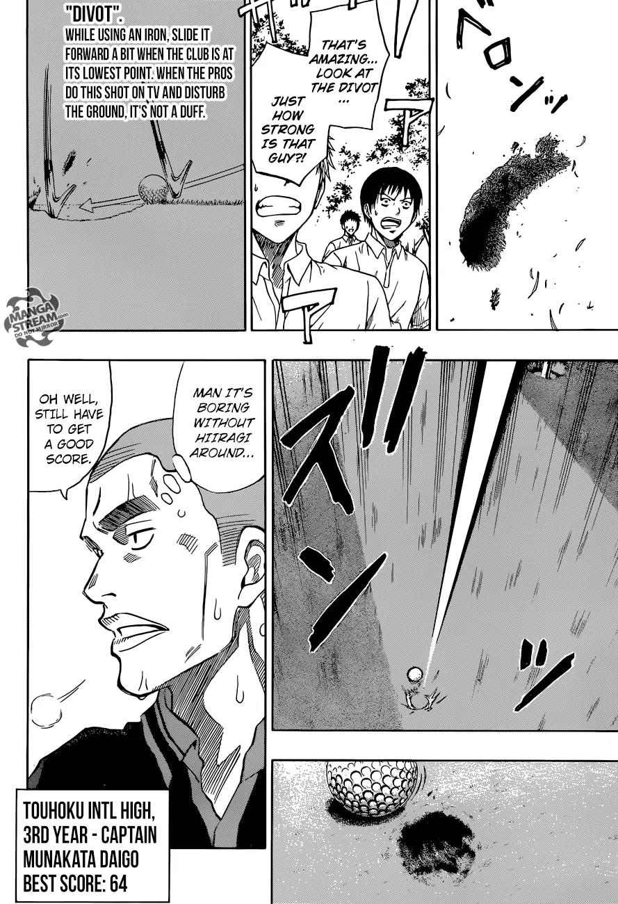 Robot x Laserbeam Chapter 21 page 7 - Chapter 21: The Plan