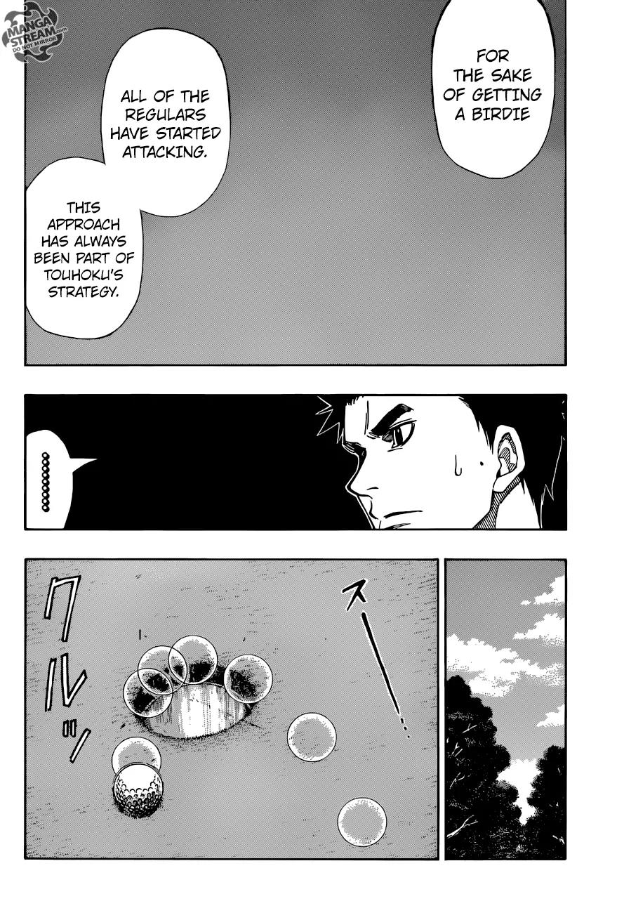 Robot x Laserbeam Chapter 21 page 9 - Chapter 21: The Plan