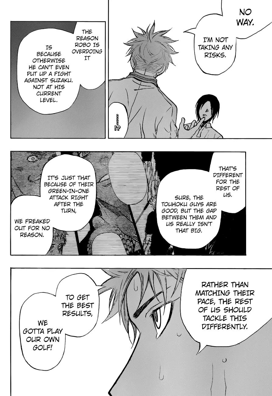 Robot x Laserbeam Chapter 22 page 13 - Chapter 22: counterattack