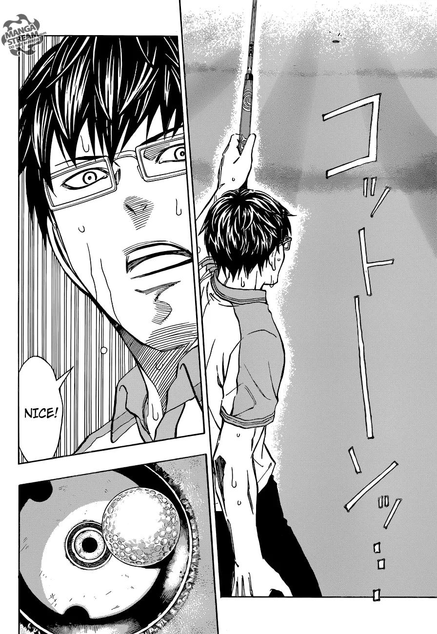 Robot x Laserbeam Chapter 22 page 15 - Chapter 22: counterattack