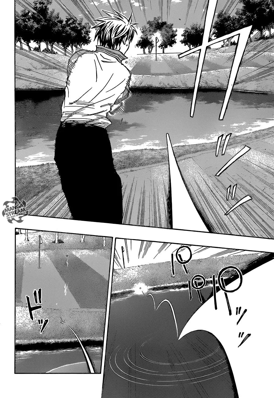 Robot x Laserbeam Chapter 22 page 17 - Chapter 22: counterattack