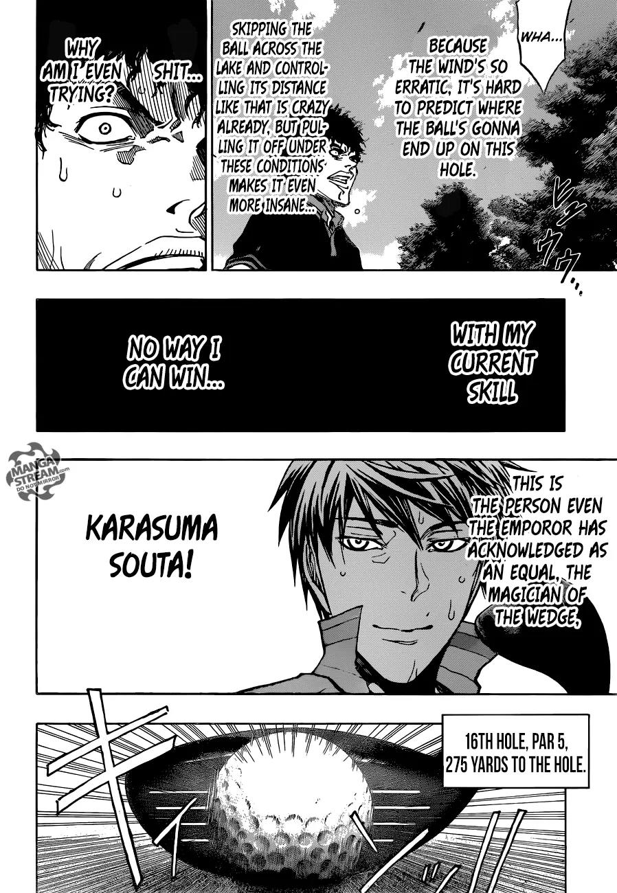 Robot x Laserbeam Chapter 22 page 19 - Chapter 22: counterattack