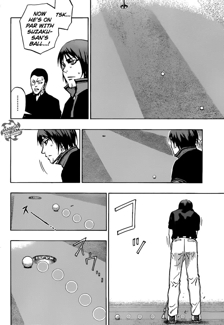 Robot x Laserbeam Chapter 22 page 5 - Chapter 22: counterattack
