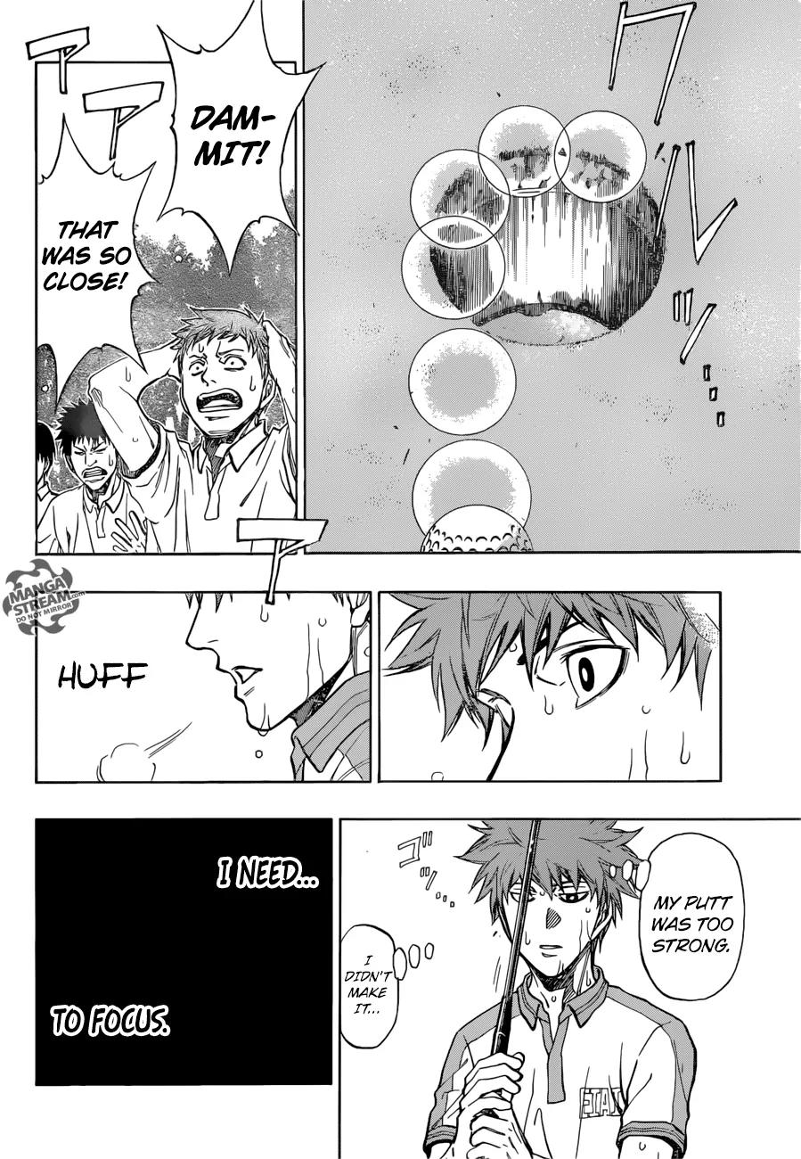 Robot x Laserbeam Chapter 22 page 7 - Chapter 22: counterattack