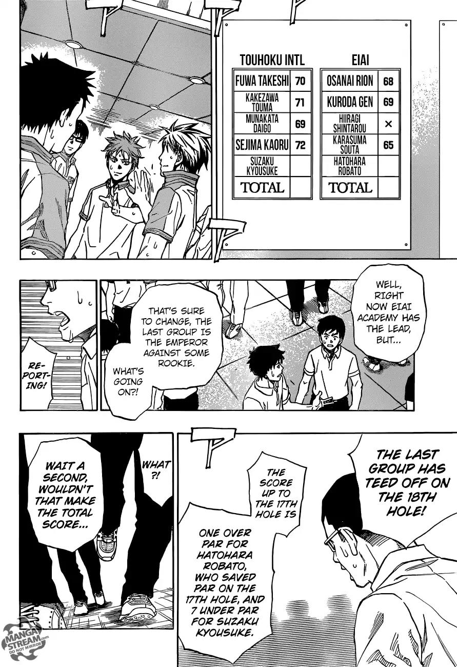 Robot x Laserbeam Chapter 23 page 19 - Chapter 23: Groups 1 to 4 Hole Out